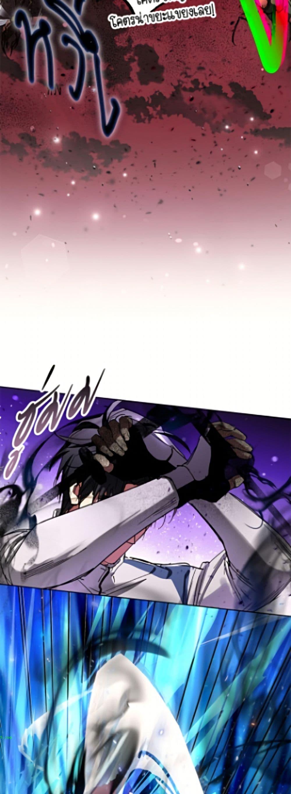 Manga-lc-com อ่านมังงะ อ่านการ์ตูน ออนไลน์ ฟรี The Housekeeper of the Dungeon ตอนที่ 1 2 3 4 5 6 7 8 9 10 11 12 13 14 ฟรี ไม่มีโฆษณา Manga-lc - อ่าน มังงะ อ่าน การ์ตูน ออนไลน์ อ่านมังงะ ฟรี