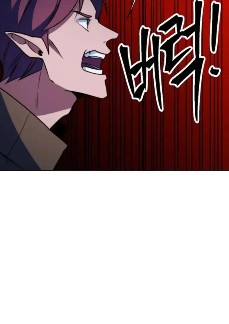 Archmage Transcending Through Regression ตอนที่ ตอนที่ 153 รูปที่ 112