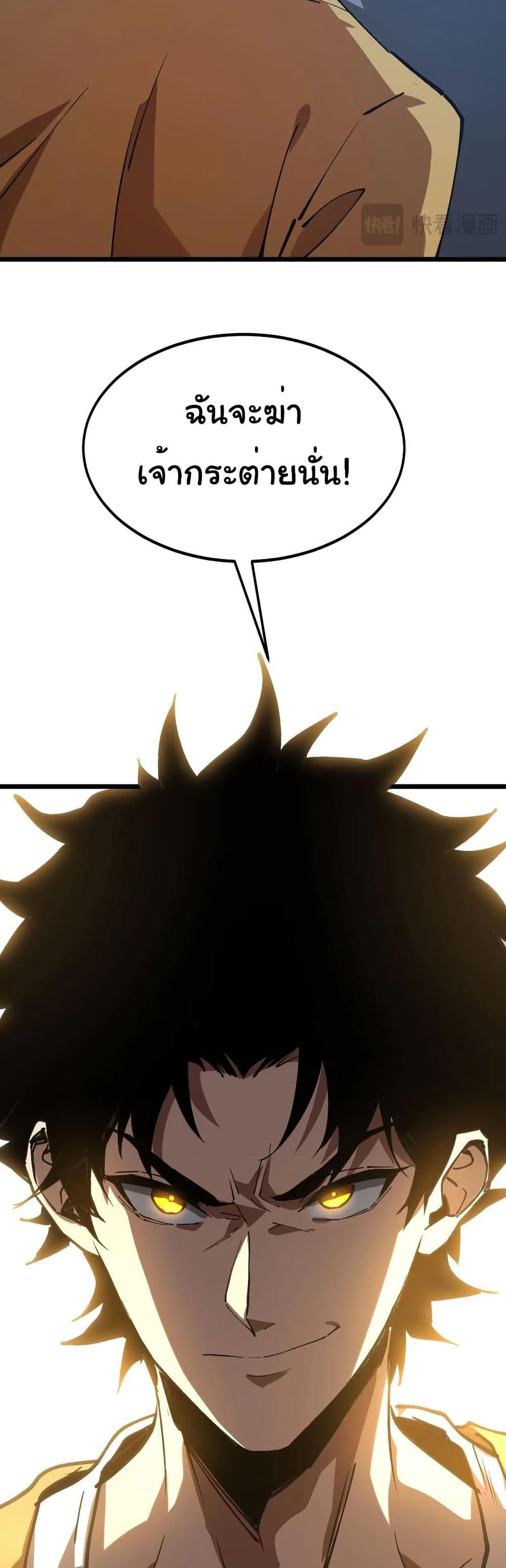 Manga-lc-com อ่านมังงะ อ่านการ์ตูน ออนไลน์ ฟรี Summon the devil, I am the abyss ตอนที่ 1 2 3 4 5 6 7 8 9 10 11 12 13 14 ฟรี ไม่มีโฆษณา Manga-lc - อ่าน มังงะ อ่าน การ์ตูน ออนไลน์ อ่านมังงะ ฟรี