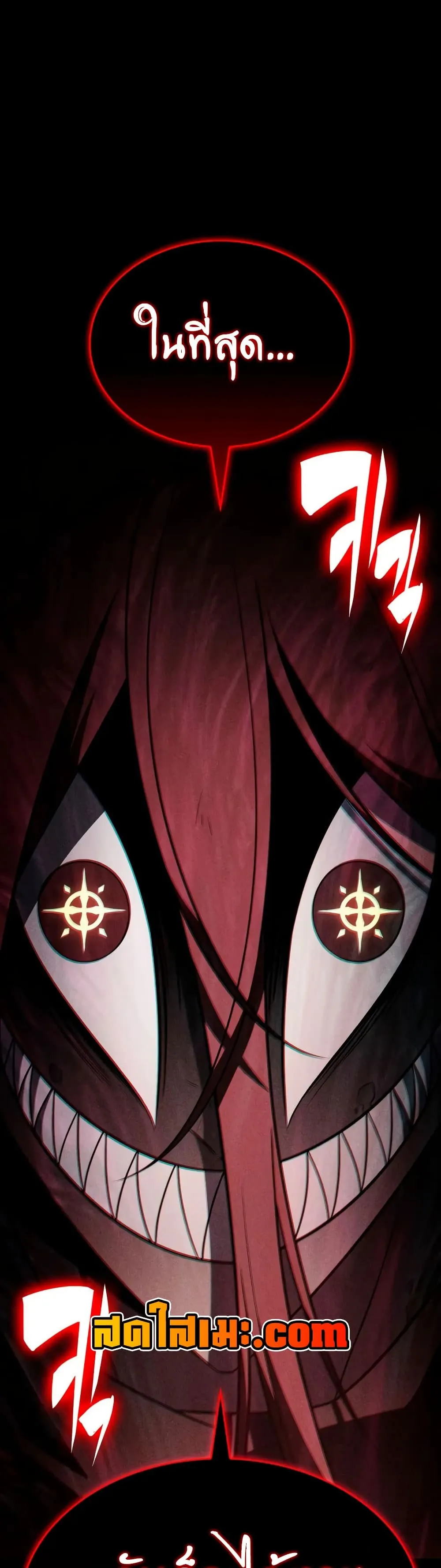Manga-lc-com อ่านมังงะ อ่านการ์ตูน ออนไลน์ ฟรี The Regressed Son of a Duke is an Assassin – ลูกชายคนเล็กของ ตอนที่ 1 2 3 4 5 6 7 8 9 10 11 12 13 14 ฟรี ไม่มีโฆษณา Manga-lc - อ่าน มังงะ อ่าน การ์ตูน ออนไลน์ อ่านมังงะ ฟรี