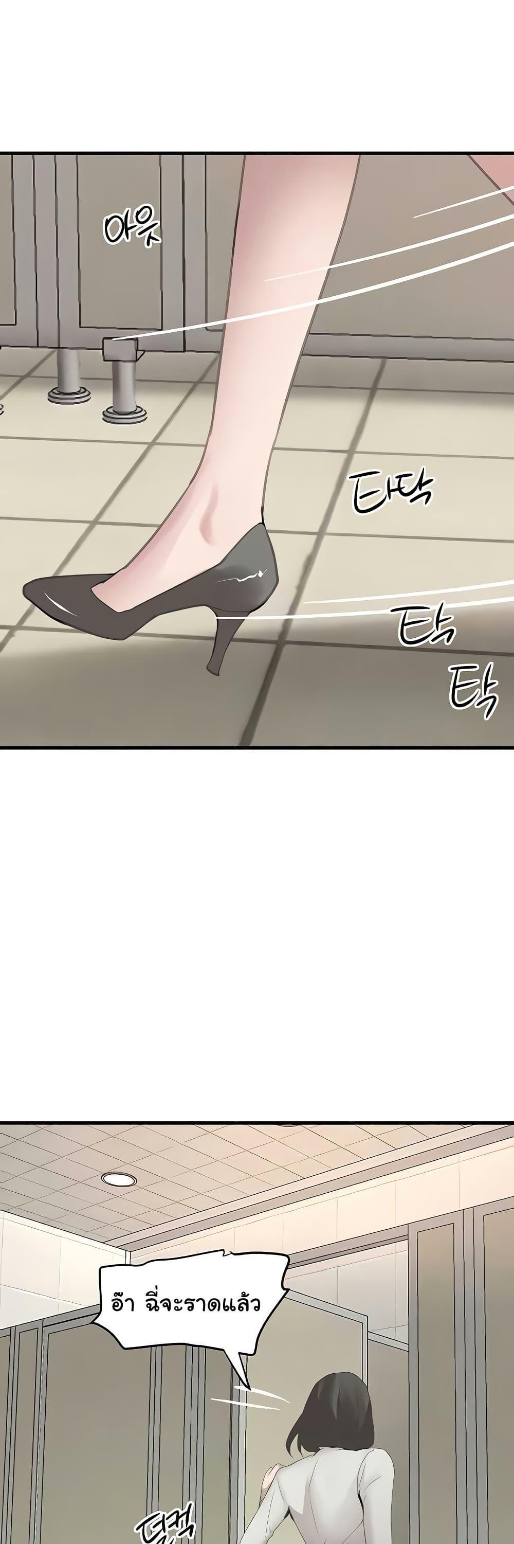 Doujin-Lc- อ่าน โดจิน มังฮวา เกาหลี ญี่ปุ่น จีน แปลไทย The Boss’s Daughter ตอนที่ 1 2 3 4 5 6 7 8 9 10 11 12 13 14 ฟรี ไม่มีโฆษณา อ่าน โดจิน Manhwa เกาหลี ญี่ปุ่น จีน เรามีครบ คัดมาให้เน้นๆ โดจิน 18+ รับประกันความฟินโดย  Doujin Lc