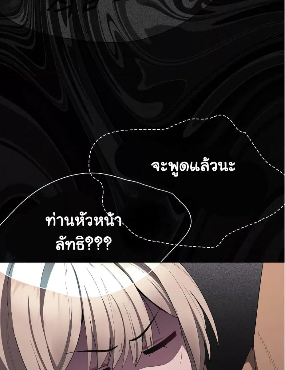 Doujin-Lc- อ่าน โดจิน มังฮวา เกาหลี ญี่ปุ่น จีน แปลไทย Believe Me! I Offer You My First ตอนที่ 1 2 3 4 5 6 7 8 9 10 11 12 13 14 ฟรี ไม่มีโฆษณา อ่าน โดจิน Manhwa เกาหลี ญี่ปุ่น จีน เรามีครบ คัดมาให้เน้นๆ โดจิน 18+ รับประกันความฟินโดย  Doujin Lc