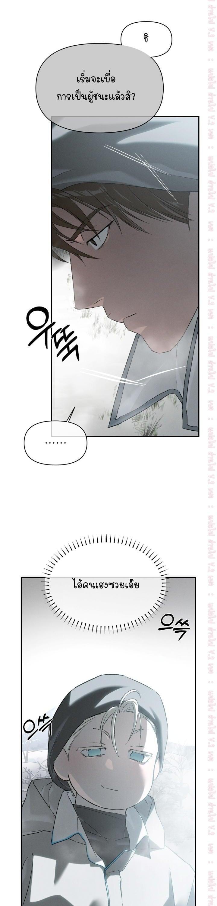 Manga-lc-com อ่านมังงะ อ่านการ์ตูน ออนไลน์ ฟรี Codename Anastasia ตอนที่ 1 2 3 4 5 6 7 8 9 10 11 12 13 14 ฟรี ไม่มีโฆษณา Manga-lc - อ่าน มังงะ อ่าน การ์ตูน ออนไลน์ อ่านมังงะ ฟรี