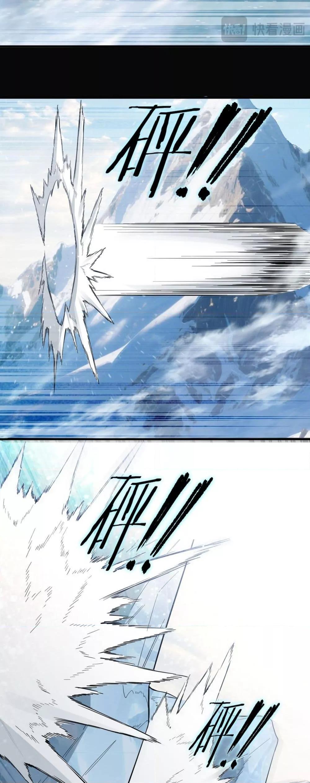 Manga-lc-com อ่านมังงะ อ่านการ์ตูน ออนไลน์ ฟรี SSSlevelSaint ตอนที่ 1 2 3 4 5 6 7 8 9 10 11 12 13 14 ฟรี ไม่มีโฆษณา Manga-lc - อ่าน มังงะ อ่าน การ์ตูน ออนไลน์ อ่านมังงะ ฟรี