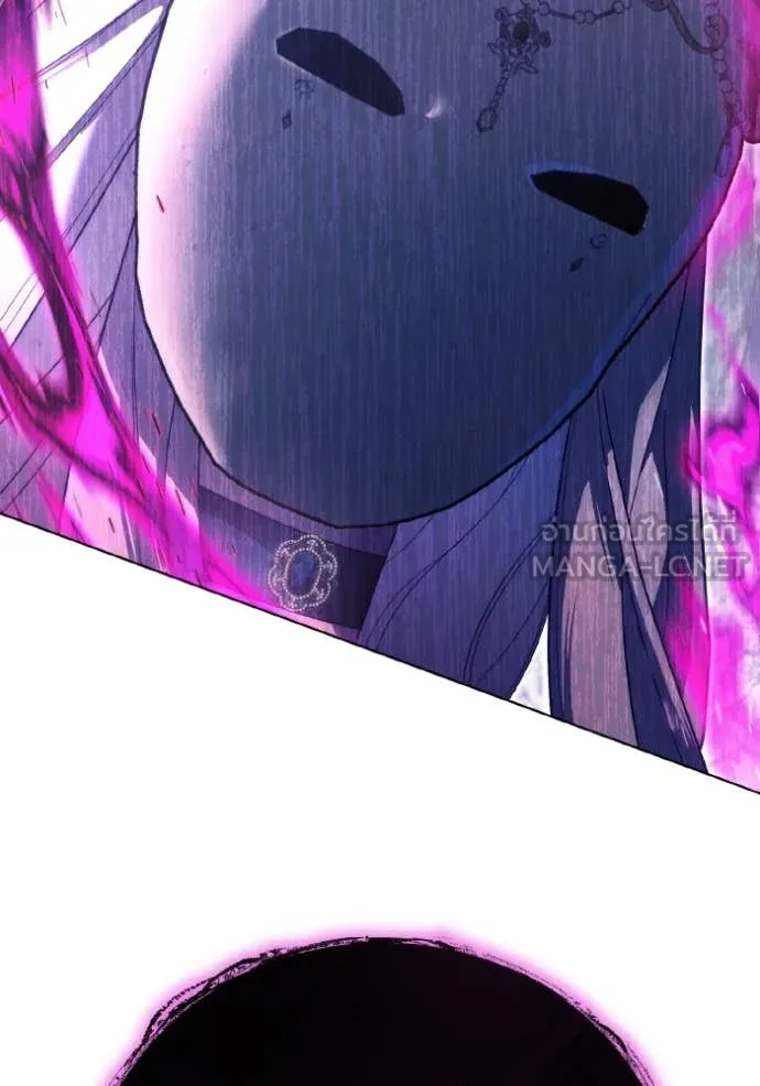 ราชินีจอมมาร ตอนที่ 49 รูปที่ 82