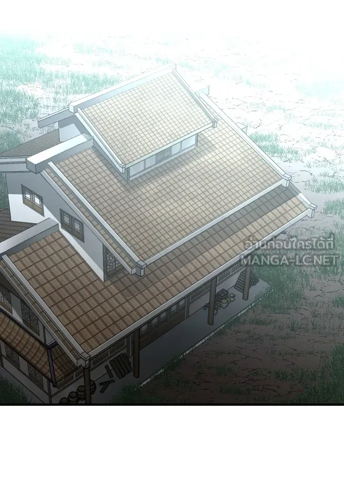 เส้นทางสู่เทพมาร ตอนที่ 21 รูปที่ 6