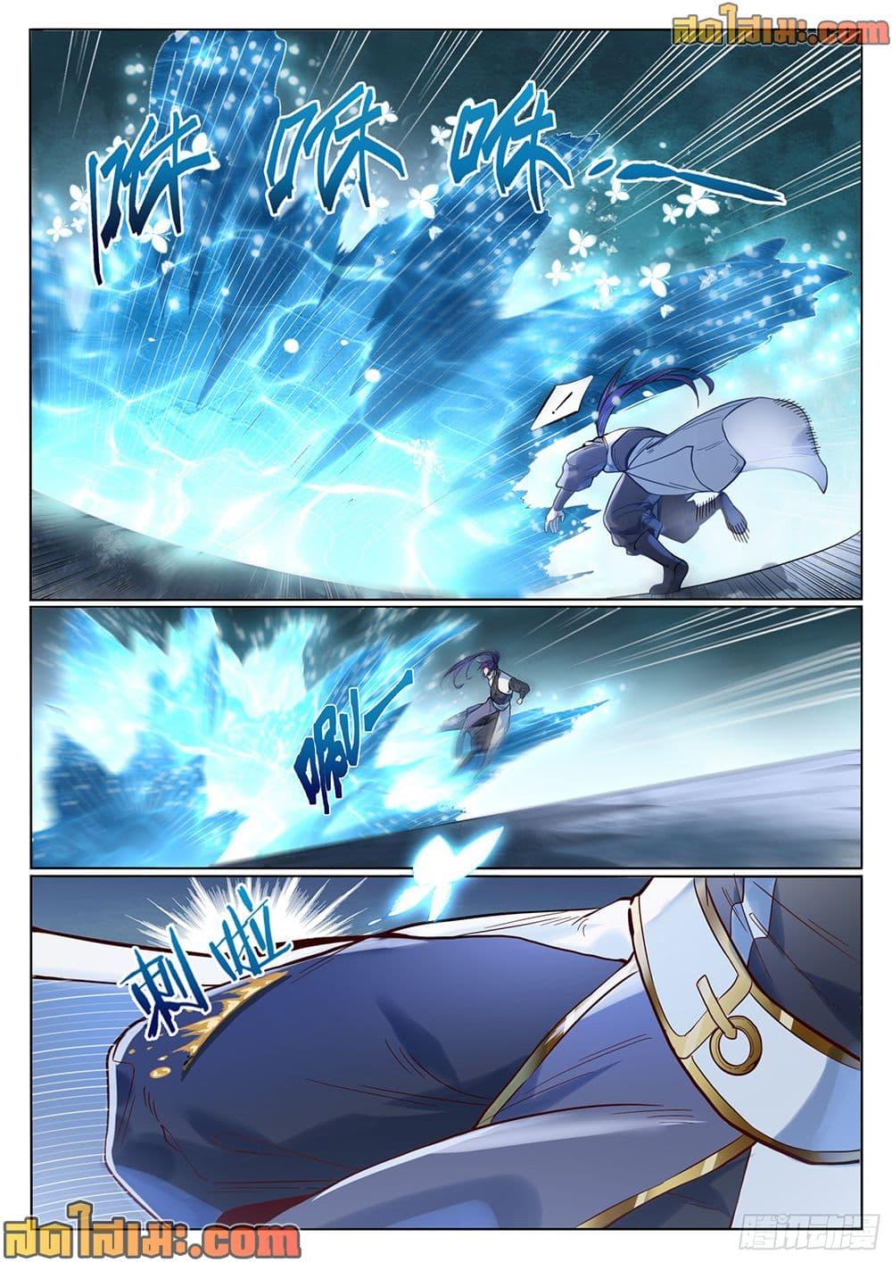 Manga-lc-com อ่านมังงะ อ่านการ์ตูน ออนไลน์ ฟรี Bailian Chengshen ตอนที่ 1 2 3 4 5 6 7 8 9 10 11 12 13 14 ฟรี ไม่มีโฆษณา Manga-lc - อ่าน มังงะ อ่าน การ์ตูน ออนไลน์ อ่านมังงะ ฟรี