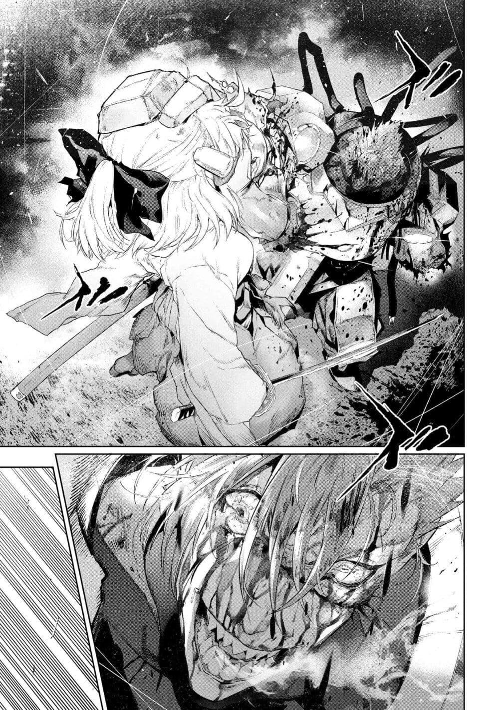 Manga-lc-com อ่านมังงะ อ่านการ์ตูน ออนไลน์ ฟรี FateType Redline ตอนที่ 1 2 3 4 5 6 7 8 9 10 11 12 13 14 ฟรี ไม่มีโฆษณา Manga-lc - อ่าน มังงะ อ่าน การ์ตูน ออนไลน์ อ่านมังงะ ฟรี