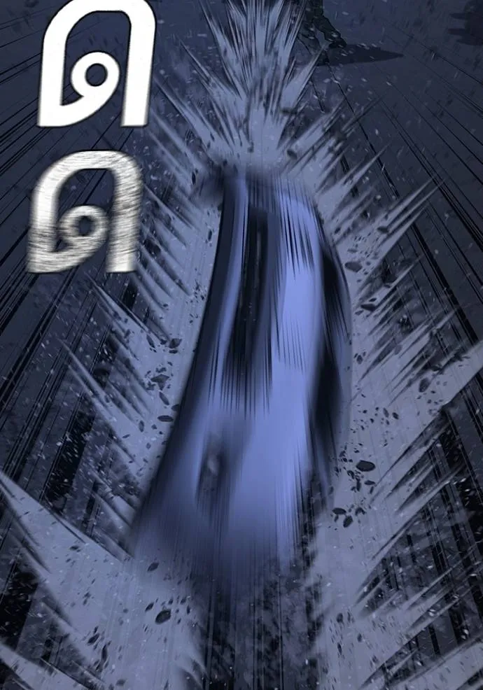 reality ตอนที่ 151 รูปที่ 50