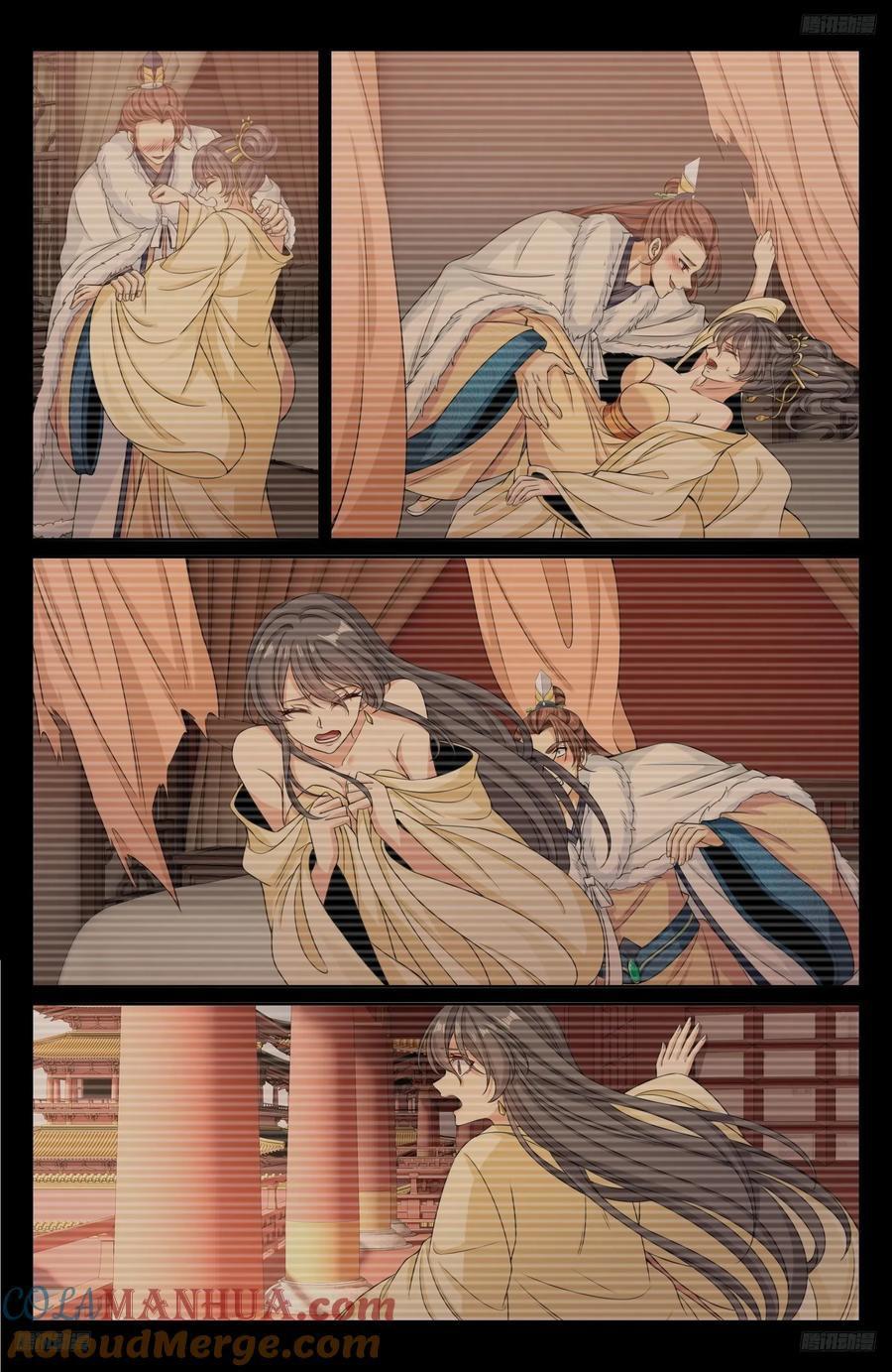 Manga-lc-com อ่านมังงะ อ่านการ์ตูน ออนไลน์ ฟรี Nightwatcher ตอนที่ 1 2 3 4 5 6 7 8 9 10 11 12 13 14 ฟรี ไม่มีโฆษณา Manga-lc - อ่าน มังงะ อ่าน การ์ตูน ออนไลน์ อ่านมังงะ ฟรี