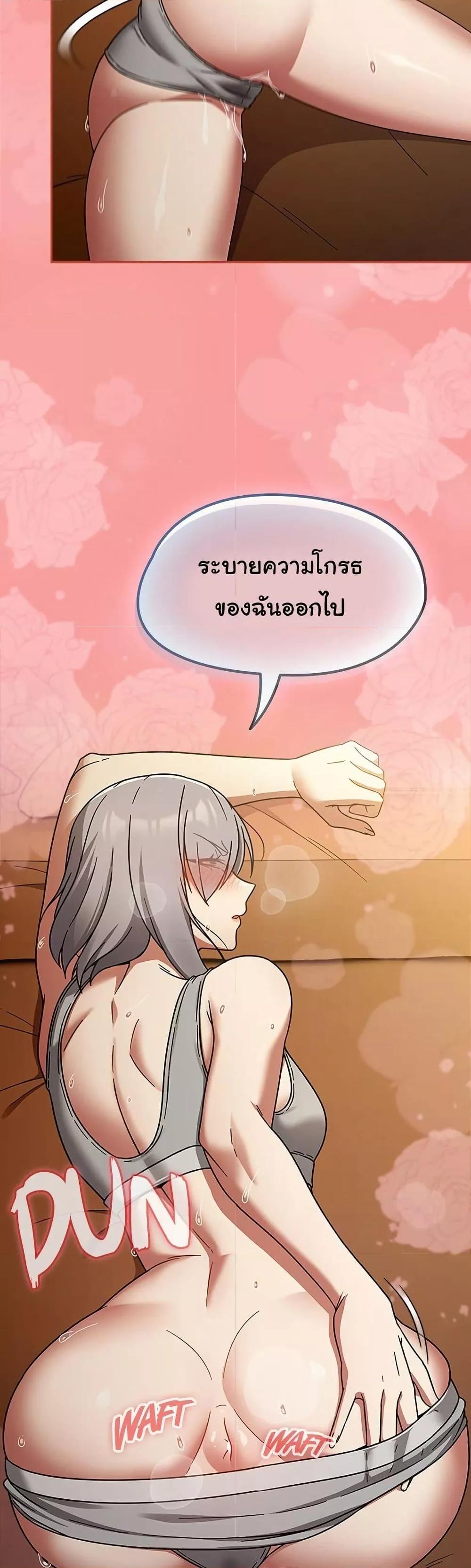 Doujin-Lc- อ่าน โดจิน มังฮวา เกาหลี ญี่ปุ่น จีน แปลไทย Ground and Pound ตอนที่ 1 2 3 4 5 6 7 8 9 10 11 12 13 14 ฟรี ไม่มีโฆษณา อ่าน โดจิน Manhwa เกาหลี ญี่ปุ่น จีน เรามีครบ คัดมาให้เน้นๆ โดจิน 18+ รับประกันความฟินโดย  Doujin Lc