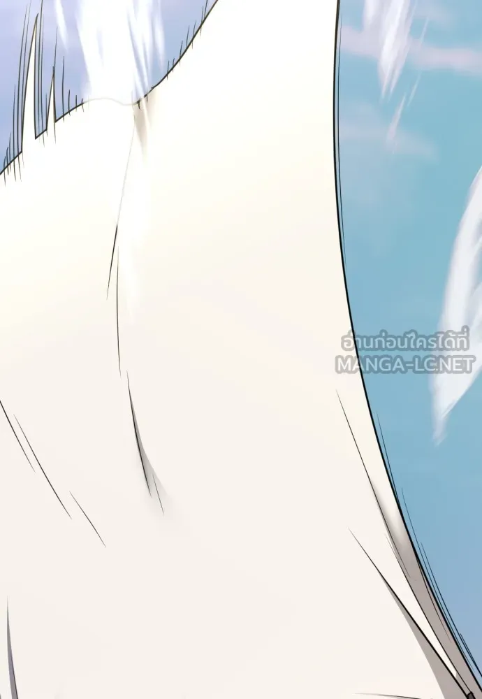 ยอดสถาปนิกผู้พิทักษ์อาณาจักร ตอนที่ 52 รูปที่ 114