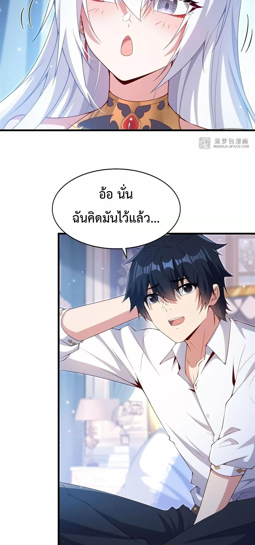 Manga-lc-com อ่านมังงะ อ่านการ์ตูน ออนไลน์ ฟรี MalevolentDrag ตอนที่ 1 2 3 4 5 6 7 8 9 10 11 12 13 14 ฟรี ไม่มีโฆษณา Manga-lc - อ่าน มังงะ อ่าน การ์ตูน ออนไลน์ อ่านมังงะ ฟรี
