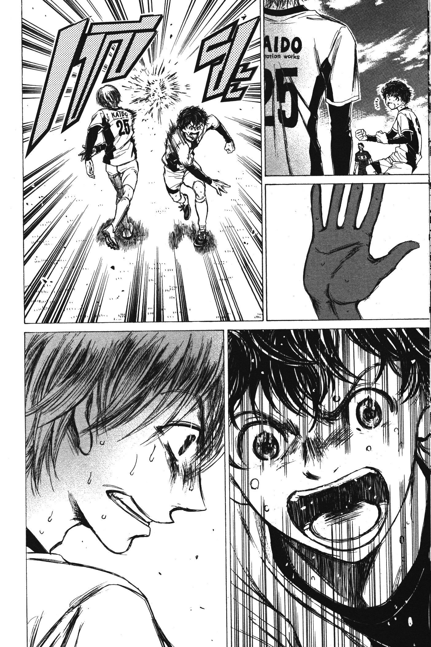 Manga-lc-com อ่านมังงะ อ่านการ์ตูน ออนไลน์ ฟรี Ao Ashi แข้งเด็กหัวใจนักสู้ ตอนที่ 1 2 3 4 5 6 7 8 9 10 11 12 13 14 ฟรี ไม่มีโฆษณา Manga-lc - อ่าน มังงะ อ่าน การ์ตูน ออนไลน์ อ่านมังงะ ฟรี