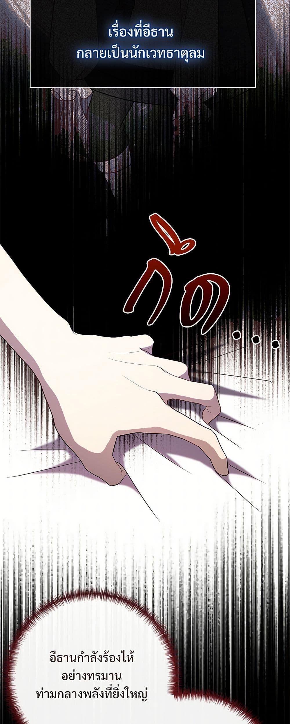 Manga-lc-com อ่านมังงะ อ่านการ์ตูน ออนไลน์ ฟรี Please Don’t Eat Me! ตอนที่ 1 2 3 4 5 6 7 8 9 10 11 12 13 14 ฟรี ไม่มีโฆษณา Manga-lc - อ่าน มังงะ อ่าน การ์ตูน ออนไลน์ อ่านมังงะ ฟรี