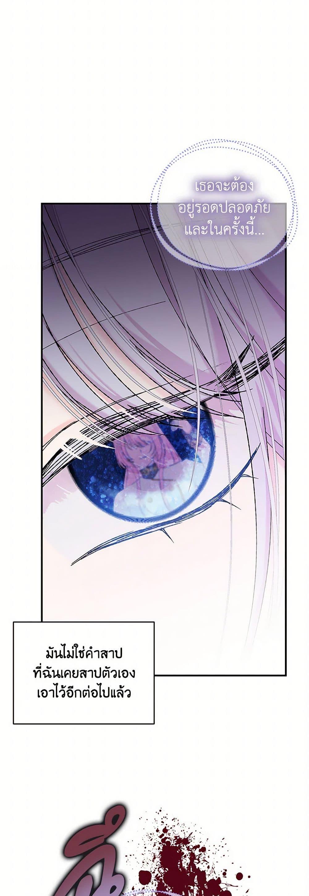 Manga-lc-com อ่านมังงะ อ่านการ์ตูน ออนไลน์ ฟรี Our Little Empress ตอนที่ 1 2 3 4 5 6 7 8 9 10 11 12 13 14 ฟรี ไม่มีโฆษณา Manga-lc - อ่าน มังงะ อ่าน การ์ตูน ออนไลน์ อ่านมังงะ ฟรี