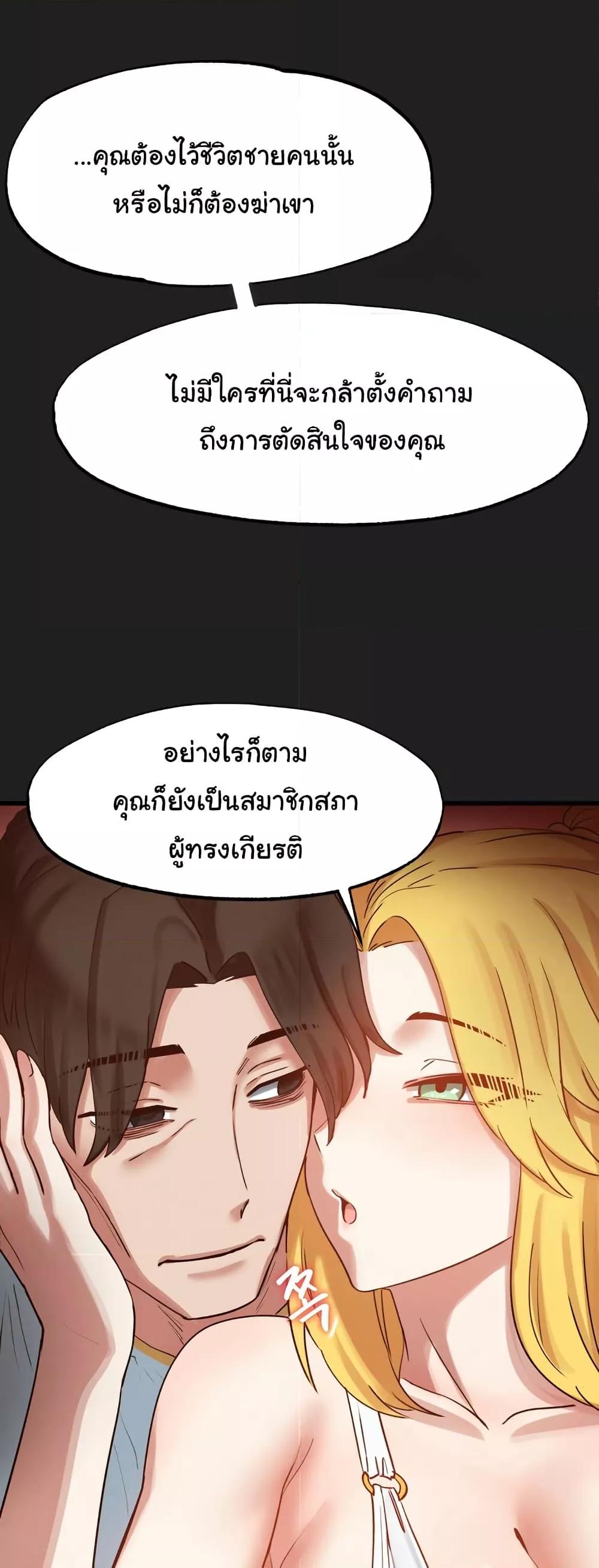 Doujin-Lc- อ่าน โดจิน มังฮวา เกาหลี ญี่ปุ่น จีน แปลไทย Global Sexual Culture Research Institute ตอนที่ 1 2 3 4 5 6 7 8 9 10 11 12 13 14 ฟรี ไม่มีโฆษณา อ่าน โดจิน Manhwa เกาหลี ญี่ปุ่น จีน เรามีครบ คัดมาให้เน้นๆ โดจิน 18+ รับประกันความฟินโดย  Doujin Lc