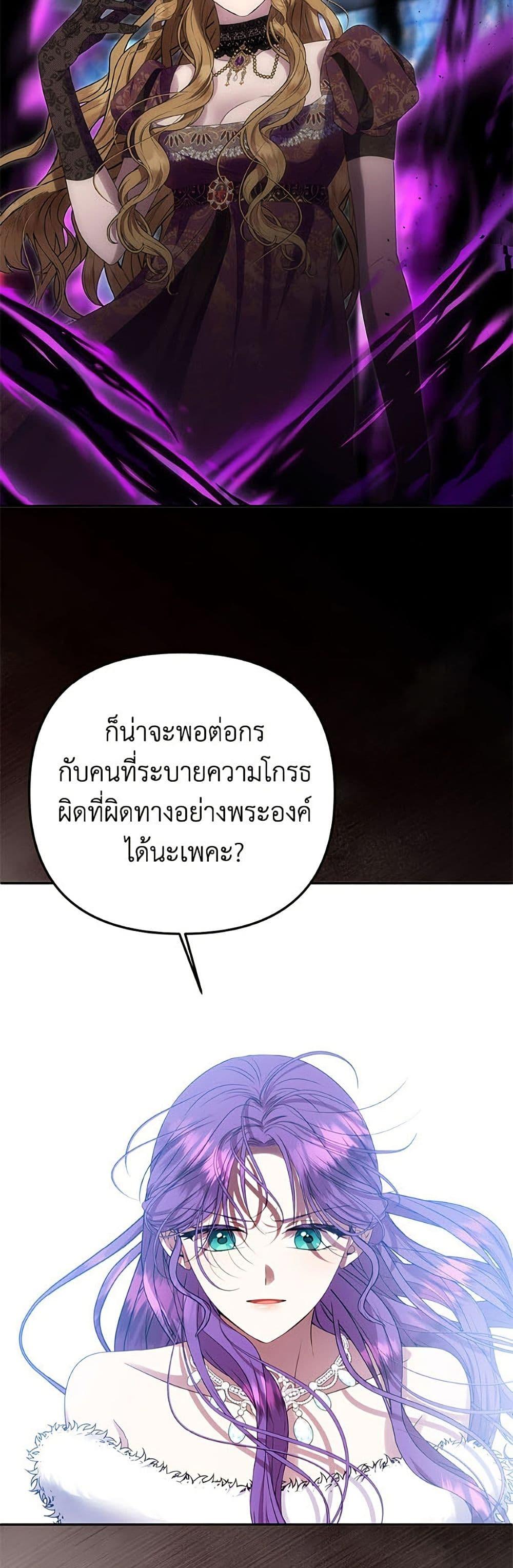 Manga-lc-com อ่านมังงะ อ่านการ์ตูน ออนไลน์ ฟรี Materialistic Princess ตอนที่ 1 2 3 4 5 6 7 8 9 10 11 12 13 14 ฟรี ไม่มีโฆษณา Manga-lc - อ่าน มังงะ อ่าน การ์ตูน ออนไลน์ อ่านมังงะ ฟรี