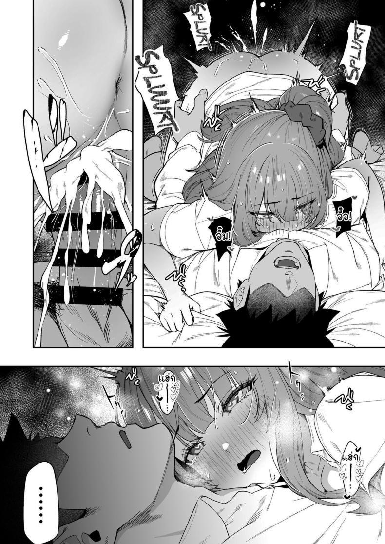 Doujin-Lc- อ่าน โดจิน มังฮวา เกาหลี ญี่ปุ่น จีน แปลไทย ขอไปพักที่บ้านของรุ่นพี่ได้ไหมคะ [Ebizoridan (Shien)] Senpai, Kyou Tomatte mo Ii yo ne Can we stay at your place tonight Senpai ตอนที่ 1 2 3 4 5 6 7 8 9 10 11 12 13 14 ฟรี ไม่มีโฆษณา อ่าน โดจิน Manhwa เกาหลี ญี่ปุ่น จีน เรามีครบ คัดมาให้เน้นๆ โดจิน 18+ รับประกันความฟินโดย  Doujin Lc