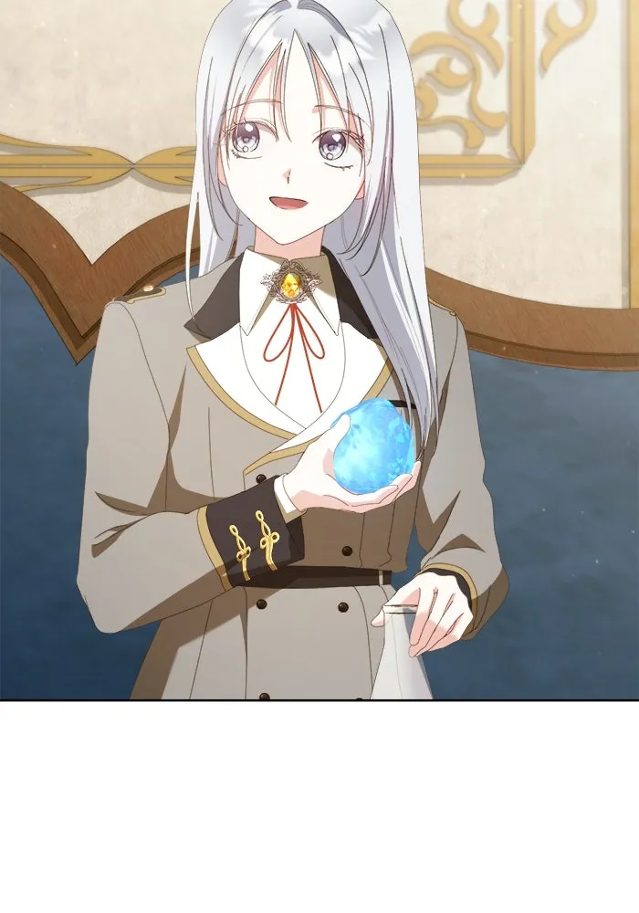 ชีวิตใหม่ในตระกูลมือสังหาร ตอนที่ 40 รูปที่ 74