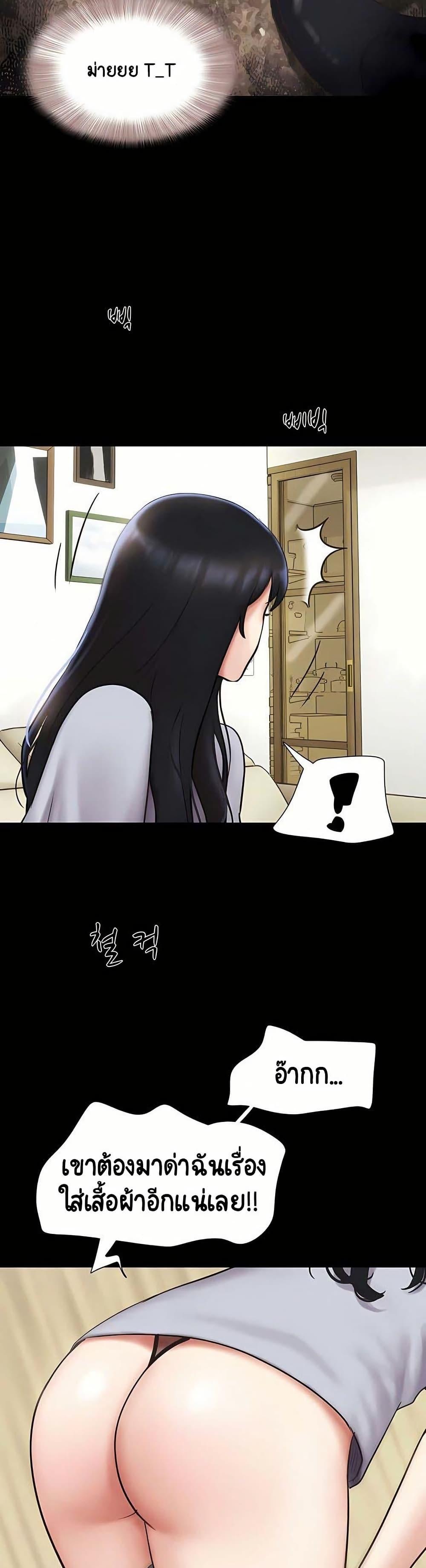 Doujin-Lc- อ่าน โดจิน มังฮวา เกาหลี ญี่ปุ่น จีน แปลไทย Soeun ตอนที่ 1 2 3 4 5 6 7 8 9 10 11 12 13 14 ฟรี ไม่มีโฆษณา อ่าน โดจิน Manhwa เกาหลี ญี่ปุ่น จีน เรามีครบ คัดมาให้เน้นๆ โดจิน 18+ รับประกันความฟินโดย  Doujin Lc