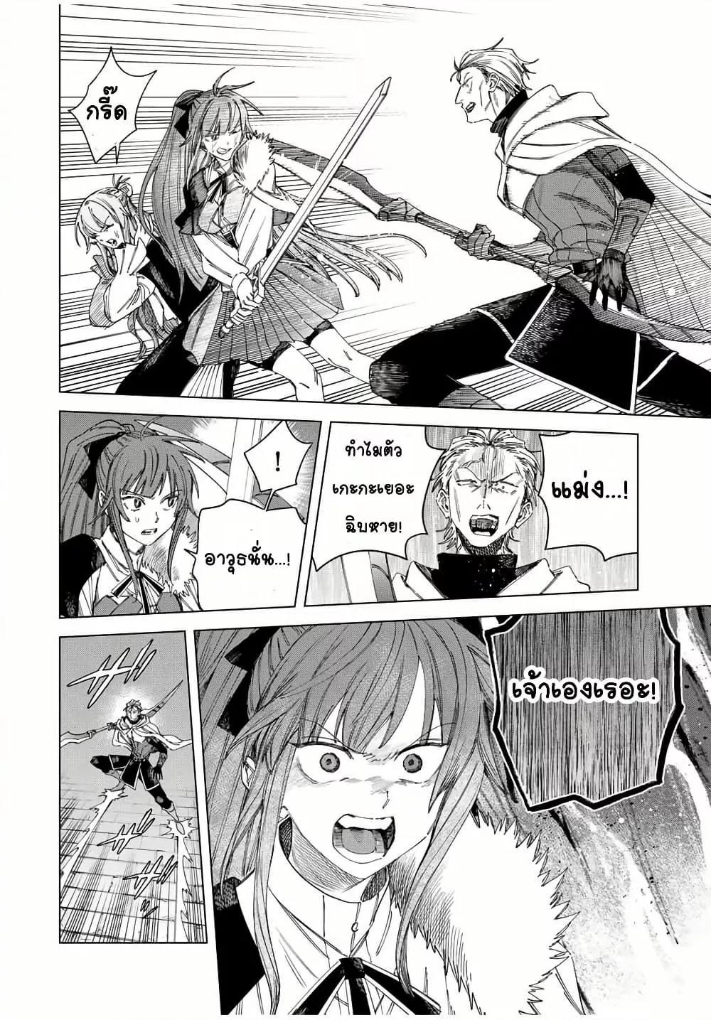 Doujin-Lc- อ่าน โดจิน มังฮวา เกาหลี ญี่ปุ่น จีน แปลไทย Majo to Youhei ตอนที่ 1 2 3 4 5 6 7 8 9 10 11 12 13 14 ฟรี ไม่มีโฆษณา อ่าน โดจิน Manhwa เกาหลี ญี่ปุ่น จีน เรามีครบ คัดมาให้เน้นๆ โดจิน 18+ รับประกันความฟินโดย  Doujin Lc