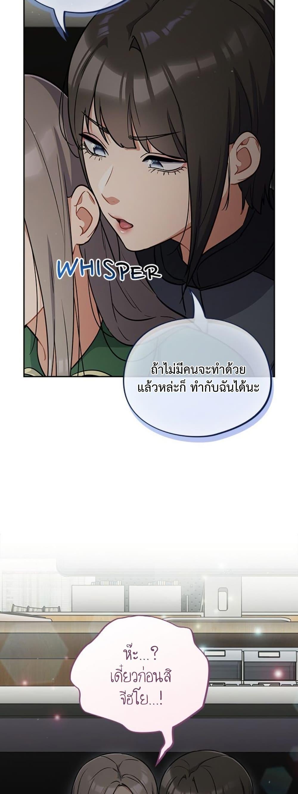 Doujin-Lc- อ่าน โดจิน มังฮวา เกาหลี ญี่ปุ่น จีน แปลไทย Idiot Virus ตอนที่ 1 2 3 4 5 6 7 8 9 10 11 12 13 14 ฟรี ไม่มีโฆษณา อ่าน โดจิน Manhwa เกาหลี ญี่ปุ่น จีน เรามีครบ คัดมาให้เน้นๆ โดจิน 18+ รับประกันความฟินโดย  Doujin Lc