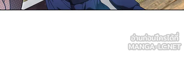 ทุกอย่างที่เสียไป ฉันขอทวงคืน ตอนที่ 4 รูปที่ 39