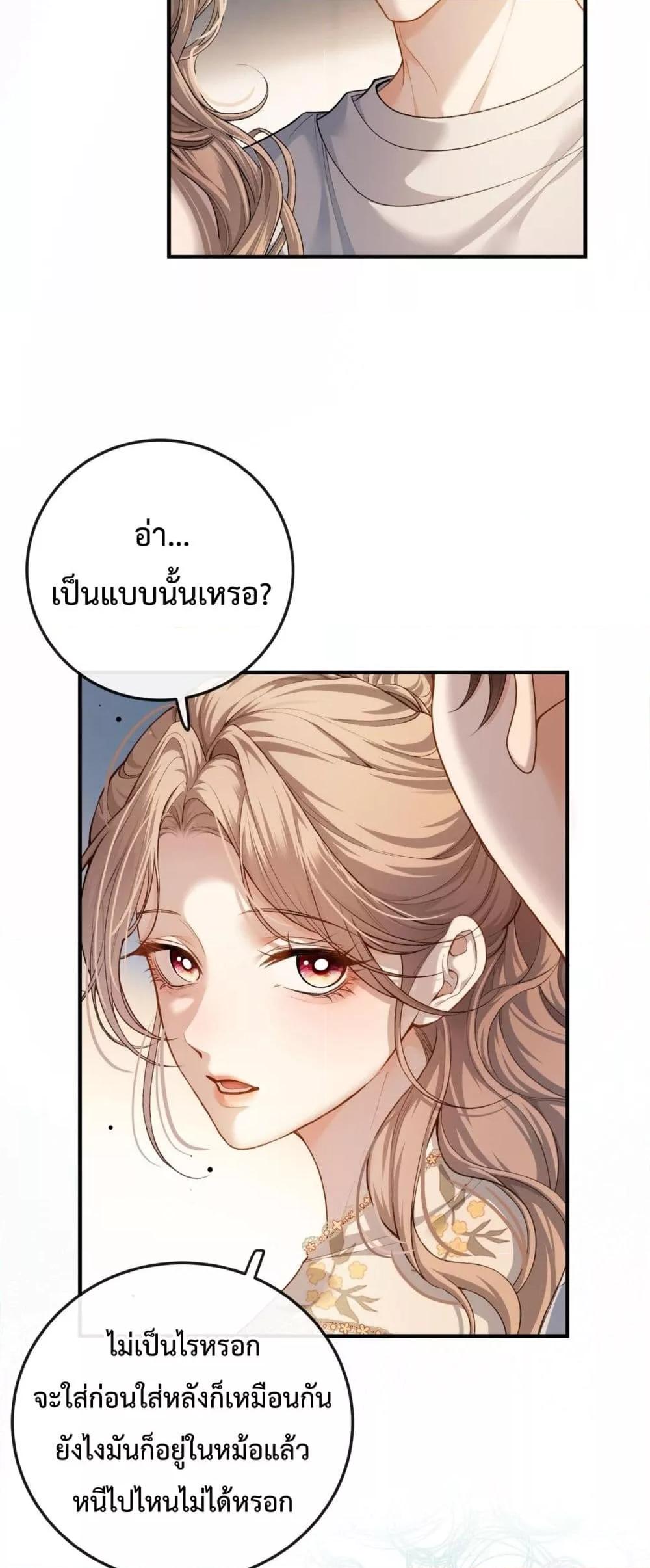 Manga-lc-com อ่านมังงะ อ่านการ์ตูน ออนไลน์ ฟรี FakeCelebrity ตอนที่ 1 2 3 4 5 6 7 8 9 10 11 12 13 14 ฟรี ไม่มีโฆษณา Manga-lc - อ่าน มังงะ อ่าน การ์ตูน ออนไลน์ อ่านมังงะ ฟรี