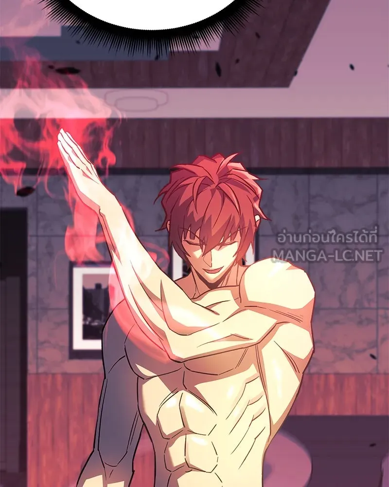 สัปดาห์นี้งดอัปตอนใหม่ ตอนที่ 65 รูปที่ 138