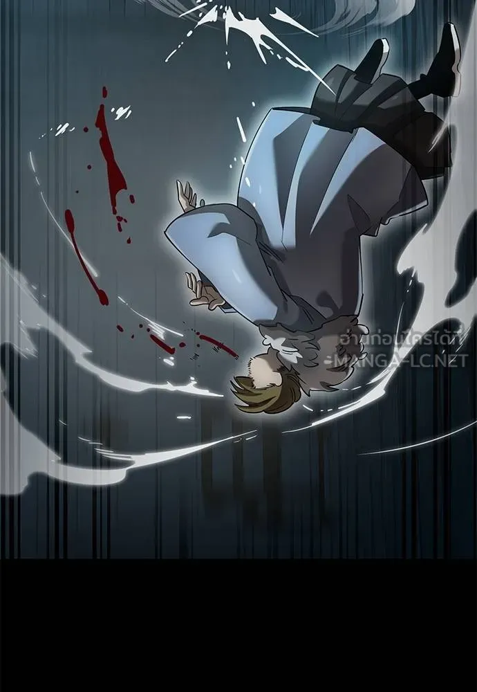 ยมราชลงทัณฑ์ ตอนที่ 82 รูปที่ 98