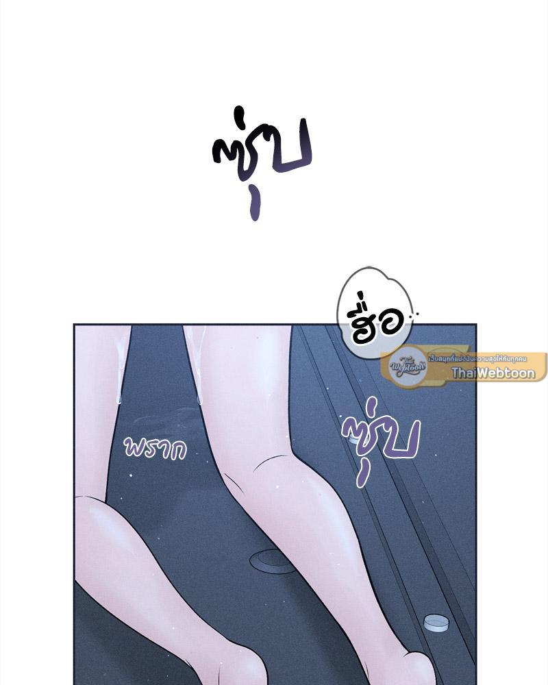 Doujin-Lc- อ่าน โดจิน มังฮวา เกาหลี ญี่ปุ่น จีน แปลไทย Payment for the Ride ตอนที่ 1 2 3 4 5 6 7 8 9 10 11 12 13 14 ฟรี ไม่มีโฆษณา อ่าน โดจิน Manhwa เกาหลี ญี่ปุ่น จีน เรามีครบ คัดมาให้เน้นๆ โดจิน 18+ รับประกันความฟินโดย  Doujin Lc