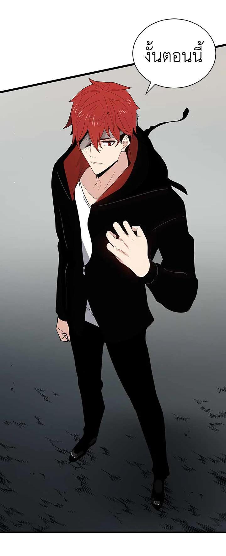 Manga-lc-com อ่านมังงะ อ่านการ์ตูน ออนไลน์ ฟรี The Descent of the Demonic Master ตอนที่ 1 2 3 4 5 6 7 8 9 10 11 12 13 14 ฟรี ไม่มีโฆษณา Manga-lc - อ่าน มังงะ อ่าน การ์ตูน ออนไลน์ อ่านมังงะ ฟรี