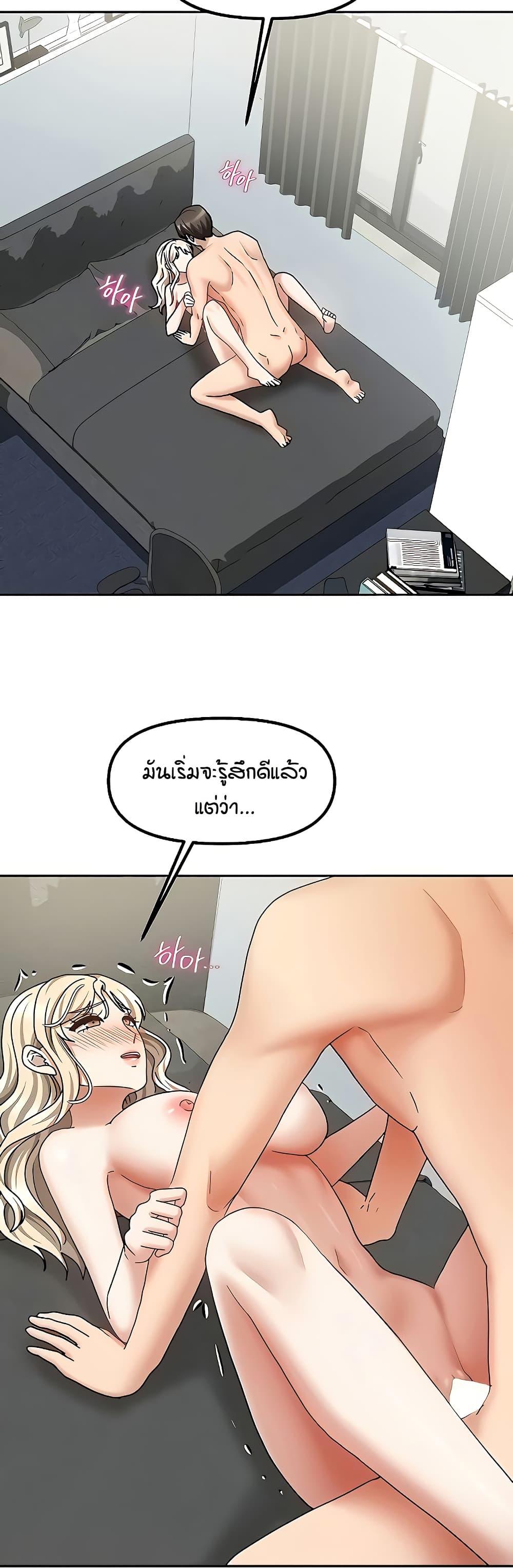 Doujin-Lc- อ่าน โดจิน มังฮวา เกาหลี ญี่ปุ่น จีน แปลไทย Living in Two Houses ตอนที่ 1 2 3 4 5 6 7 8 9 10 11 12 13 14 ฟรี ไม่มีโฆษณา อ่าน โดจิน Manhwa เกาหลี ญี่ปุ่น จีน เรามีครบ คัดมาให้เน้นๆ โดจิน 18+ รับประกันความฟินโดย  Doujin Lc