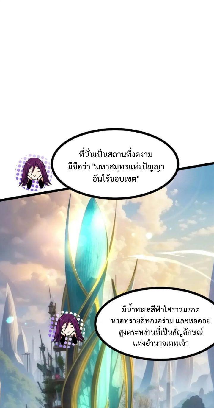 Manga-lc-com อ่านมังงะ อ่านการ์ตูน ออนไลน์ ฟรี I REALLY DON’T WANT TO LEARN FORBIDDEN SPELLS ตอนที่ 1 2 3 4 5 6 7 8 9 10 11 12 13 14 ฟรี ไม่มีโฆษณา Manga-lc - อ่าน มังงะ อ่าน การ์ตูน ออนไลน์ อ่านมังงะ ฟรี