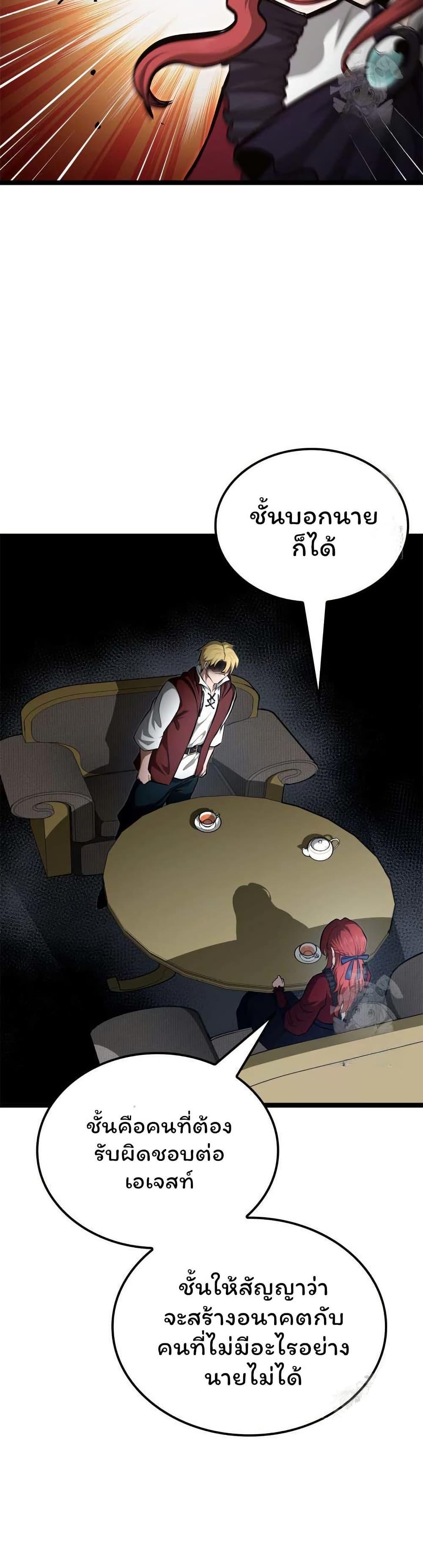 Manga-lc-com อ่านมังงะ อ่านการ์ตูน ออนไลน์ ฟรี Boxer Kali ตอนที่ 1 2 3 4 5 6 7 8 9 10 11 12 13 14 ฟรี ไม่มีโฆษณา Manga-lc - อ่าน มังงะ อ่าน การ์ตูน ออนไลน์ อ่านมังงะ ฟรี