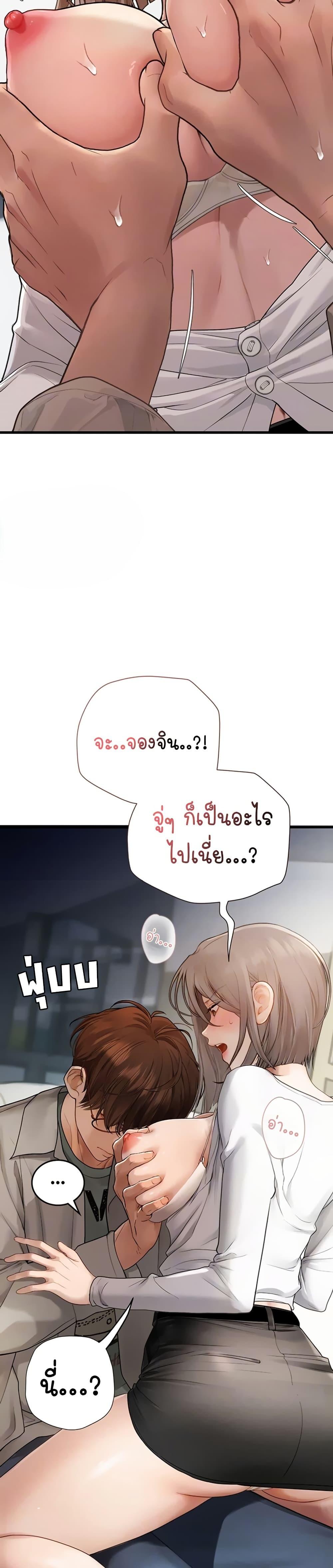 Doujin-Lc- อ่าน โดจิน มังฮวา เกาหลี ญี่ปุ่น จีน แปลไทย S Matching ตอนที่ 1 2 3 4 5 6 7 8 9 10 11 12 13 14 ฟรี ไม่มีโฆษณา อ่าน โดจิน Manhwa เกาหลี ญี่ปุ่น จีน เรามีครบ คัดมาให้เน้นๆ โดจิน 18+ รับประกันความฟินโดย  Doujin Lc