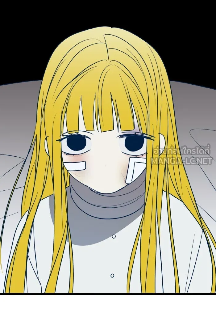 รักนี้ไม่มีรีไซเคิล ตอนที่ 94 รูปที่ 24