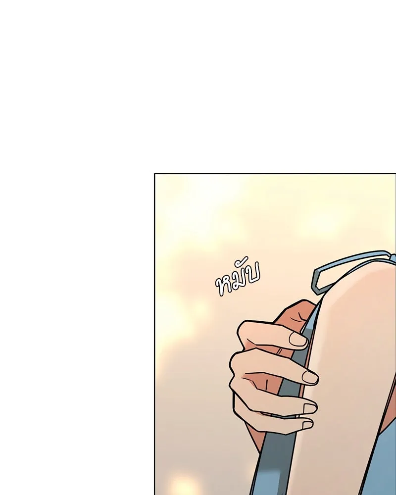 Level One Dreamersbrผู้ชนะรักนี้ต้องเป็น ตอนที่ 56 รูปที่ 65