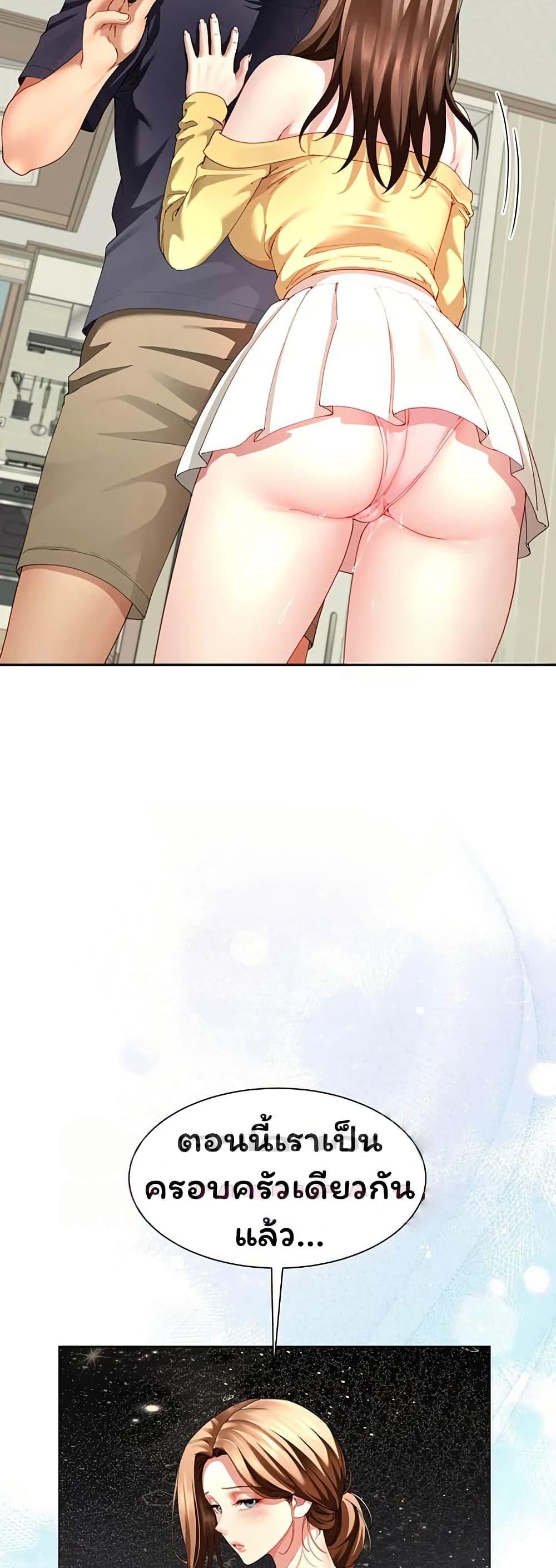 Doujin-Lc- อ่าน โดจิน มังฮวา เกาหลี ญี่ปุ่น จีน แปลไทย The Lovers ตอนที่ 1 2 3 4 5 6 7 8 9 10 11 12 13 14 ฟรี ไม่มีโฆษณา อ่าน โดจิน Manhwa เกาหลี ญี่ปุ่น จีน เรามีครบ คัดมาให้เน้นๆ โดจิน 18+ รับประกันความฟินโดย  Doujin Lc