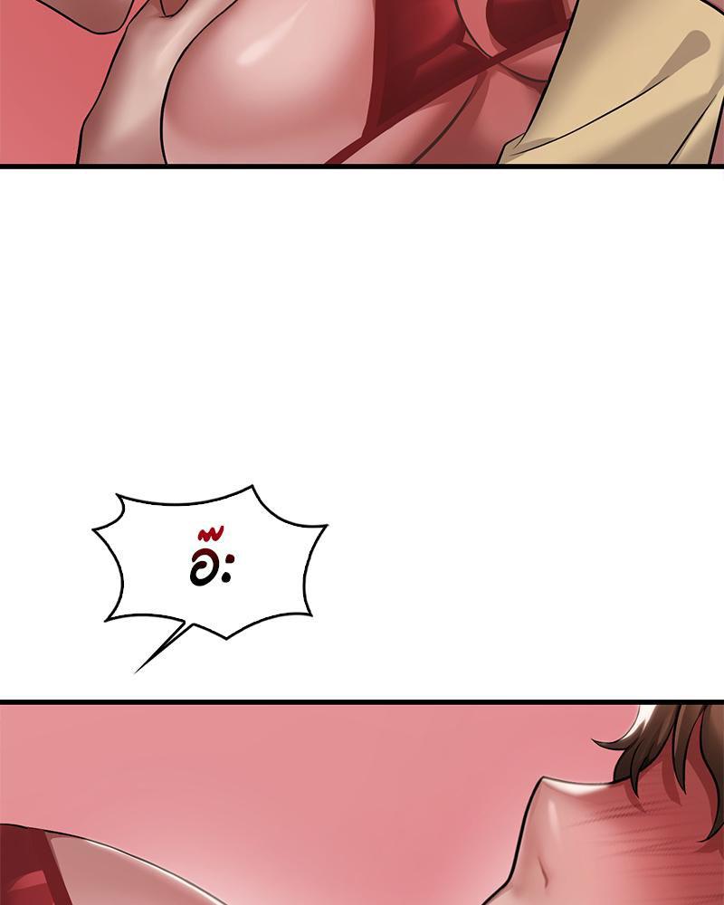 Doujin-Lc- อ่าน โดจิน มังฮวา เกาหลี ญี่ปุ่น จีน แปลไทย Drunk on You ตอนที่ 1 2 3 4 5 6 7 8 9 10 11 12 13 14 ฟรี ไม่มีโฆษณา อ่าน โดจิน Manhwa เกาหลี ญี่ปุ่น จีน เรามีครบ คัดมาให้เน้นๆ โดจิน 18+ รับประกันความฟินโดย  Doujin Lc