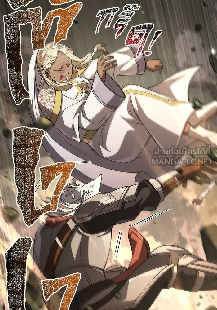 เอาชีวิตรอดในเกมฉบับคนเถื่อน ตอนที่ 123 จุดบรรจบแห่งโชคชะตา รูปที่ 171