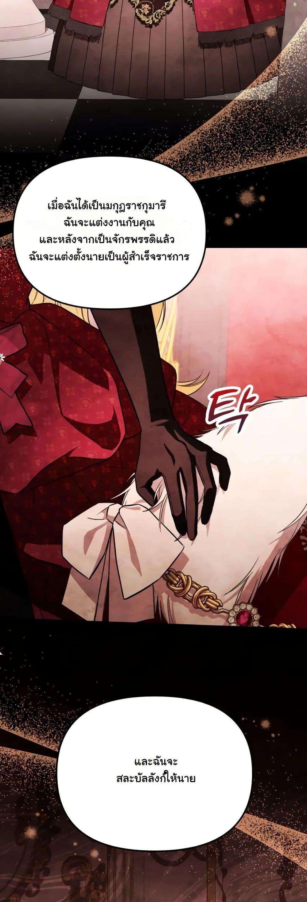 Manga-lc-com อ่านมังงะ อ่านการ์ตูน ออนไลน์ ฟรี A Slave of Rubelfast ตอนที่ 1 2 3 4 5 6 7 8 9 10 11 12 13 14 ฟรี ไม่มีโฆษณา Manga-lc - อ่าน มังงะ อ่าน การ์ตูน ออนไลน์ อ่านมังงะ ฟรี