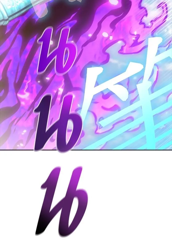 ทาวเวอร์ออฟก๊อด หอคอ ตอนที่ 643 รูปที่ 332