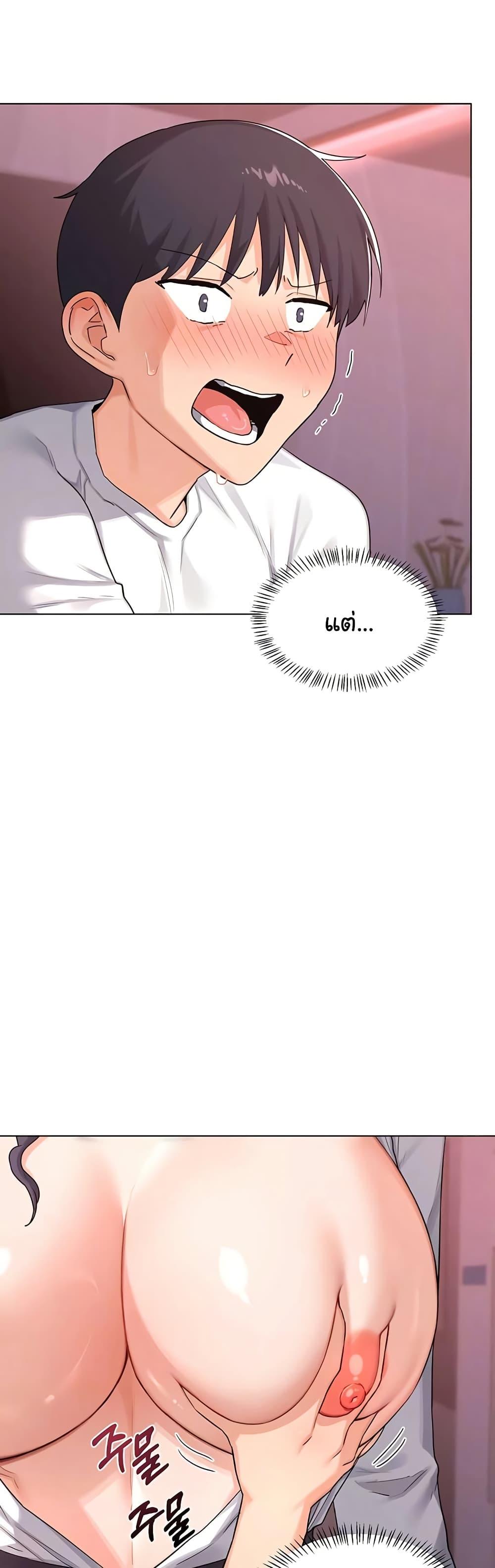 Doujin-Lc- อ่าน โดจิน มังฮวา เกาหลี ญี่ปุ่น จีน แปลไทย MILF Exchange Plan ตอนที่ 1 2 3 4 5 6 7 8 9 10 11 12 13 14 ฟรี ไม่มีโฆษณา อ่าน โดจิน Manhwa เกาหลี ญี่ปุ่น จีน เรามีครบ คัดมาให้เน้นๆ โดจิน 18+ รับประกันความฟินโดย  Doujin Lc