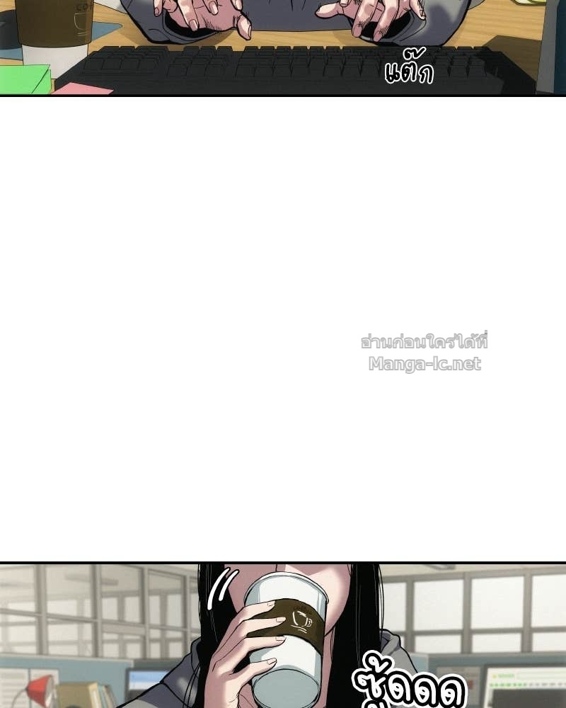 Doujin-Lc- อ่าน โดจิน มังฮวา เกาหลี ญี่ปุ่น จีน แปลไทย บอกมาค่าตัวเท่าไหร่ ตอนที่ 1 2 3 4 5 6 7 8 9 10 11 12 13 14 ฟรี ไม่มีโฆษณา อ่าน โดจิน Manhwa เกาหลี ญี่ปุ่น จีน เรามีครบ คัดมาให้เน้นๆ โดจิน 18+ รับประกันความฟินโดย Doujin Lc