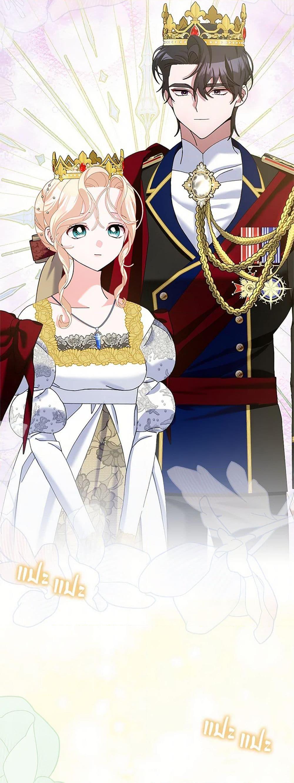 Manga-lc-com อ่านมังงะ อ่านการ์ตูน ออนไลน์ ฟรี Please Marry Me Again! ตอนที่ 1 2 3 4 5 6 7 8 9 10 11 12 13 14 ฟรี ไม่มีโฆษณา Manga-lc - อ่าน มังงะ อ่าน การ์ตูน ออนไลน์ อ่านมังงะ ฟรี