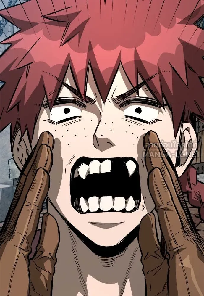 ผู้พิทักษ์เถื่อน ตอนที่ 18 รูปที่ 152