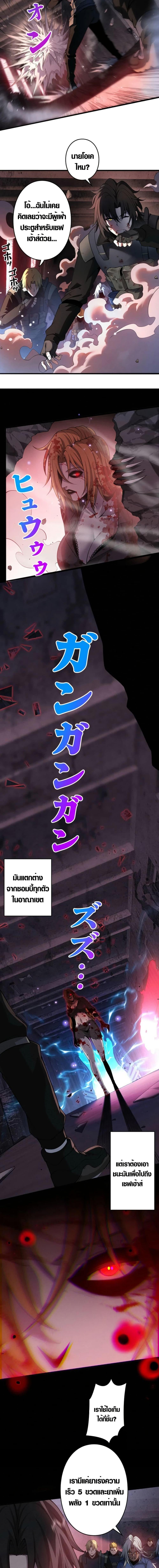 Manga-lc-com อ่านมังงะ อ่านการ์ตูน ออนไลน์ ฟรี Revenger – Apocalypse of Vengeance ตอนที่ 1 2 3 4 5 6 7 8 9 10 11 12 13 14 ฟรี ไม่มีโฆษณา Manga-lc - อ่าน มังงะ อ่าน การ์ตูน ออนไลน์ อ่านมังงะ ฟรี