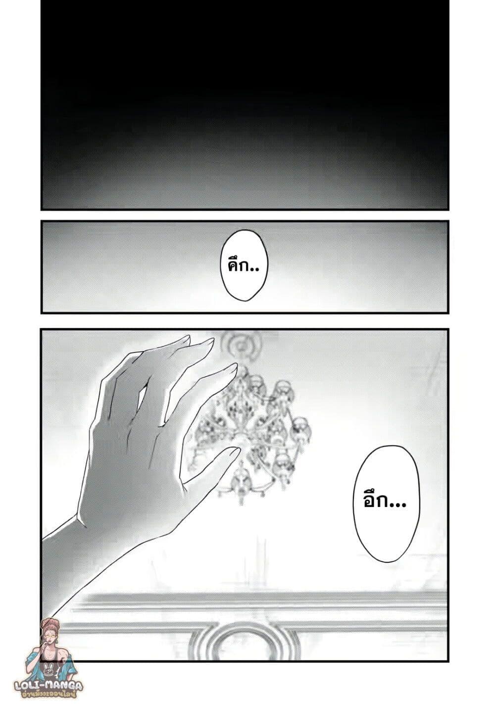 Manga-lc-com อ่านมังงะ อ่านการ์ตูน ออนไลน์ ฟรี King’s Proposal ตอนที่ 1 2 3 4 5 6 7 8 9 10 11 12 13 14 ฟรี ไม่มีโฆษณา Manga-lc - อ่าน มังงะ อ่าน การ์ตูน ออนไลน์ อ่านมังงะ ฟรี